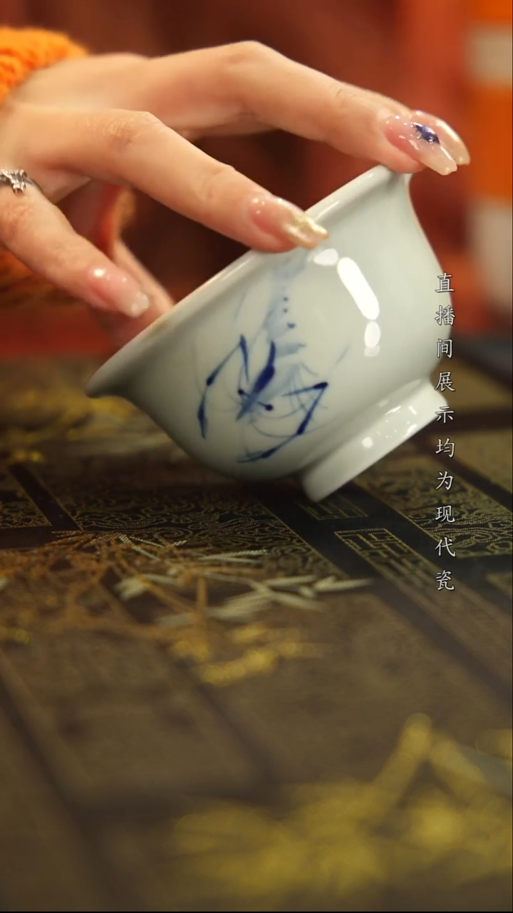 杯子瓷柴窑青花虾趣压手杯3