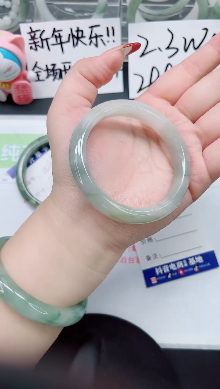 【闪购商品】石英质玉手镯未镶嵌a290