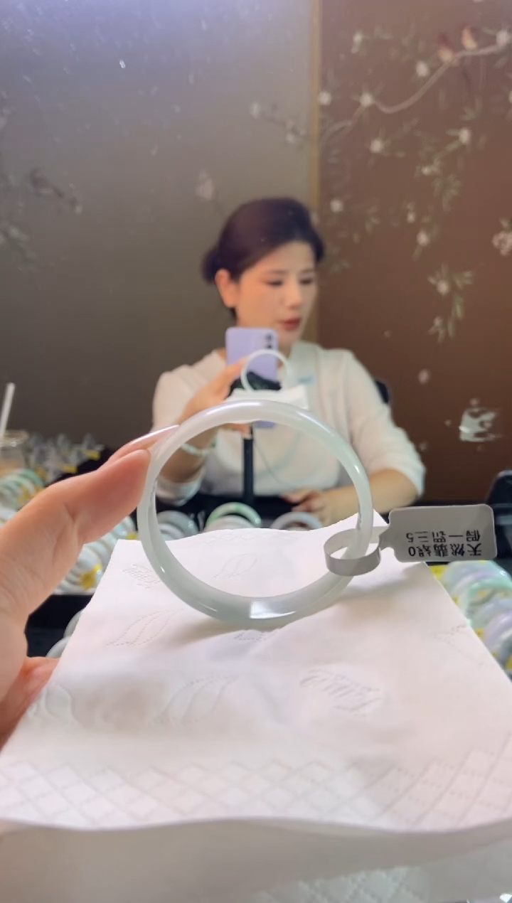 未镶嵌手镯翡翠圈口x51-52