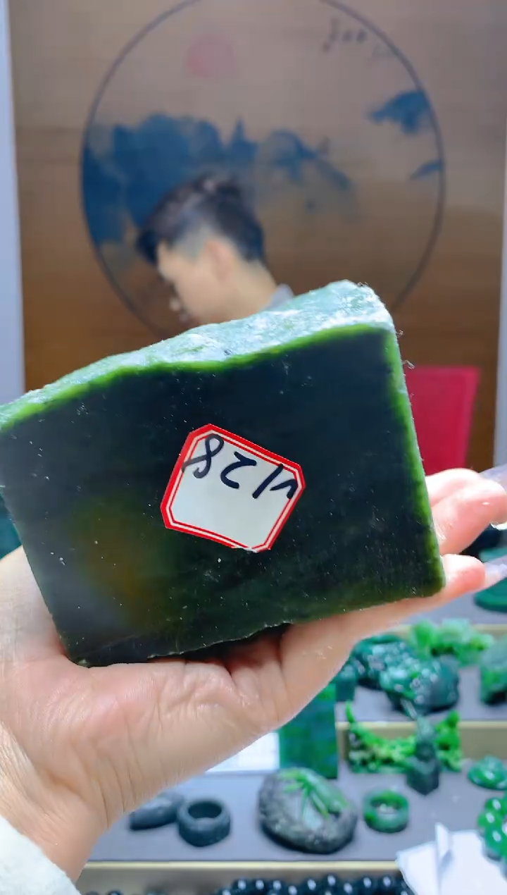 【闪购商品】和田玉（碧玉）珠宝半成品未镶嵌1