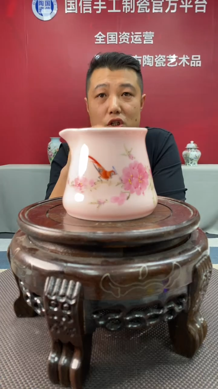 陶瓷a563景德镇瓷器一件