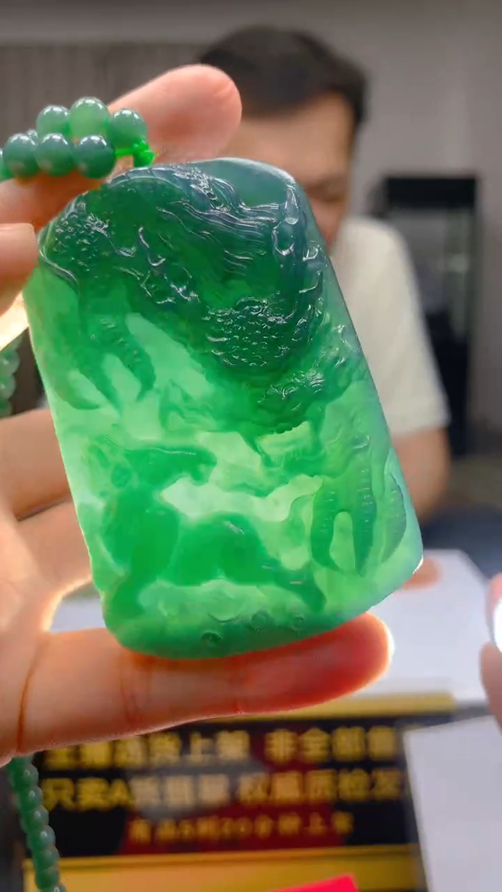 未镶嵌定制翡翠张*成定制A货翡翠XDS0