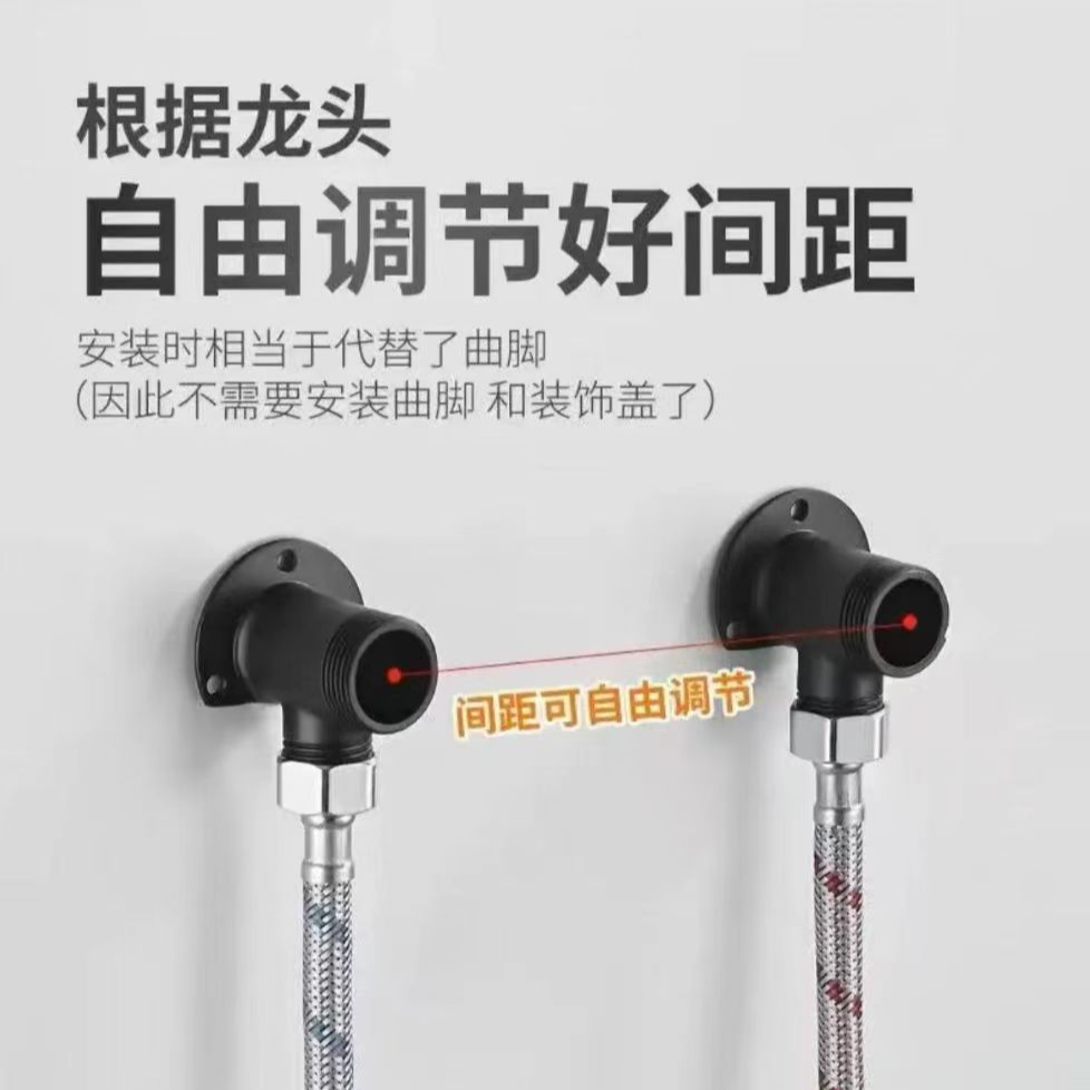 明装家庭拍此明装配件