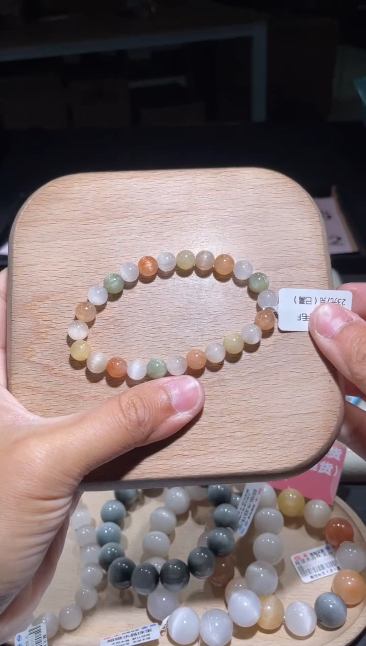 【闪购商品】水晶手链未镶嵌66号多样性发货一DD7+