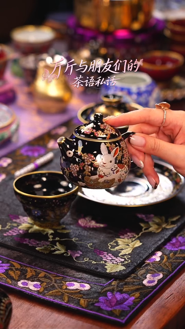 路****猫灵玺贡坊   措金银   兔子  小壶