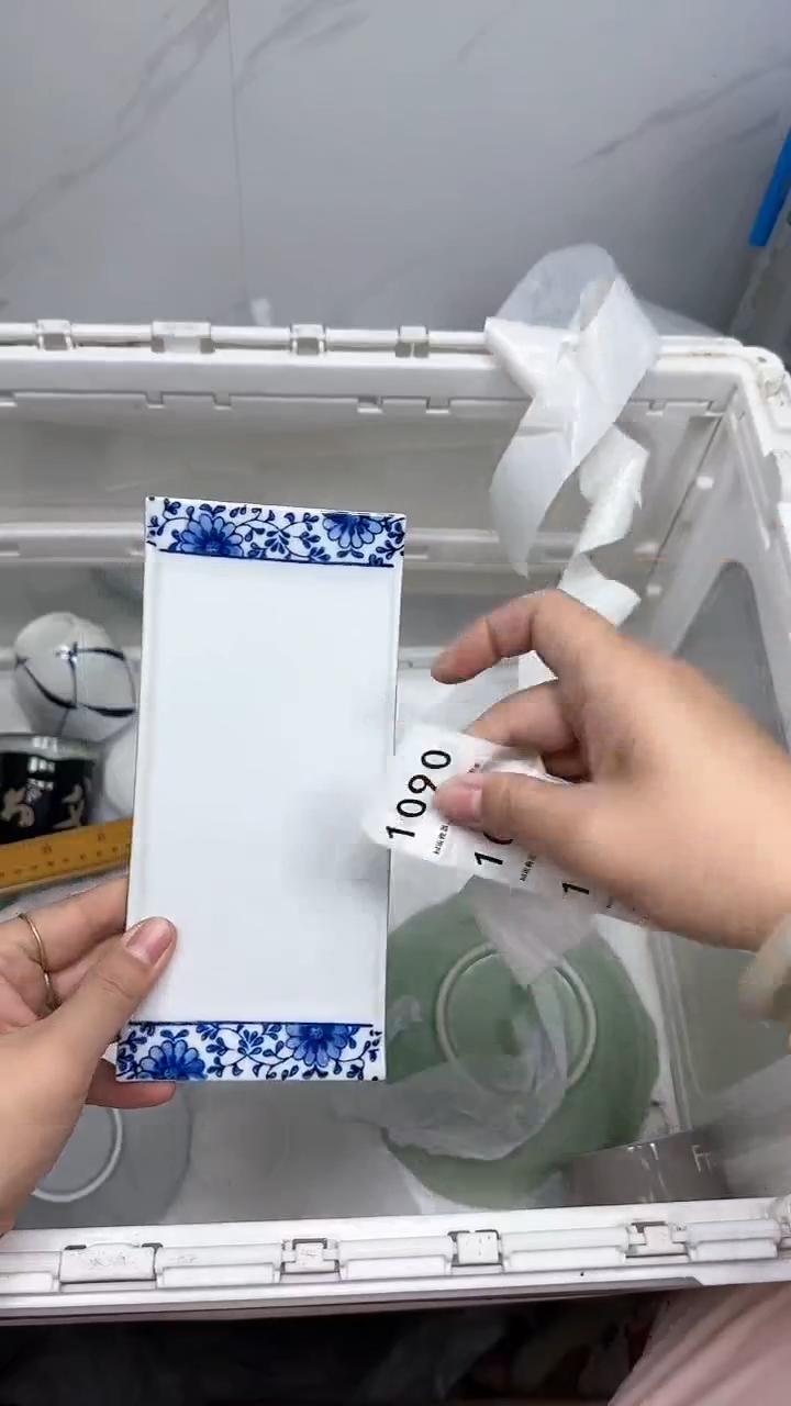 【闪购商品】1090回流瓷器默认微瑕，18.8包邮