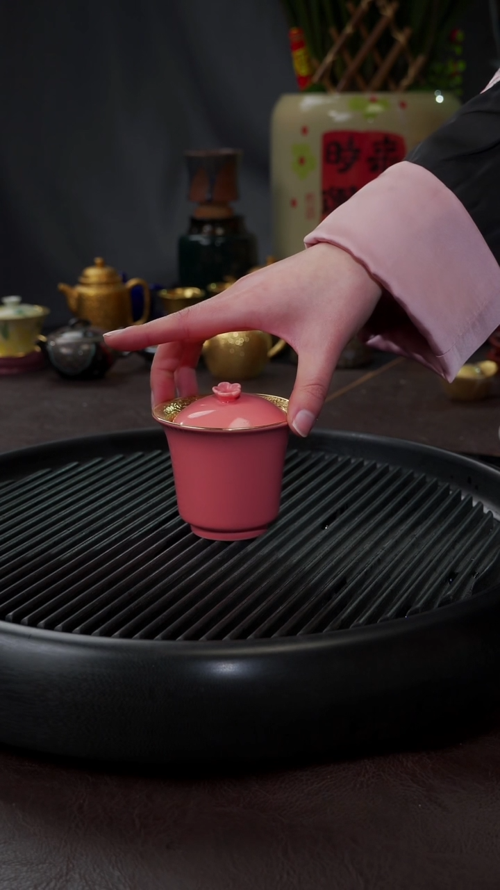 【闪购商品】杯【宜景窑朱颜酡鎏金】梅花盖碗