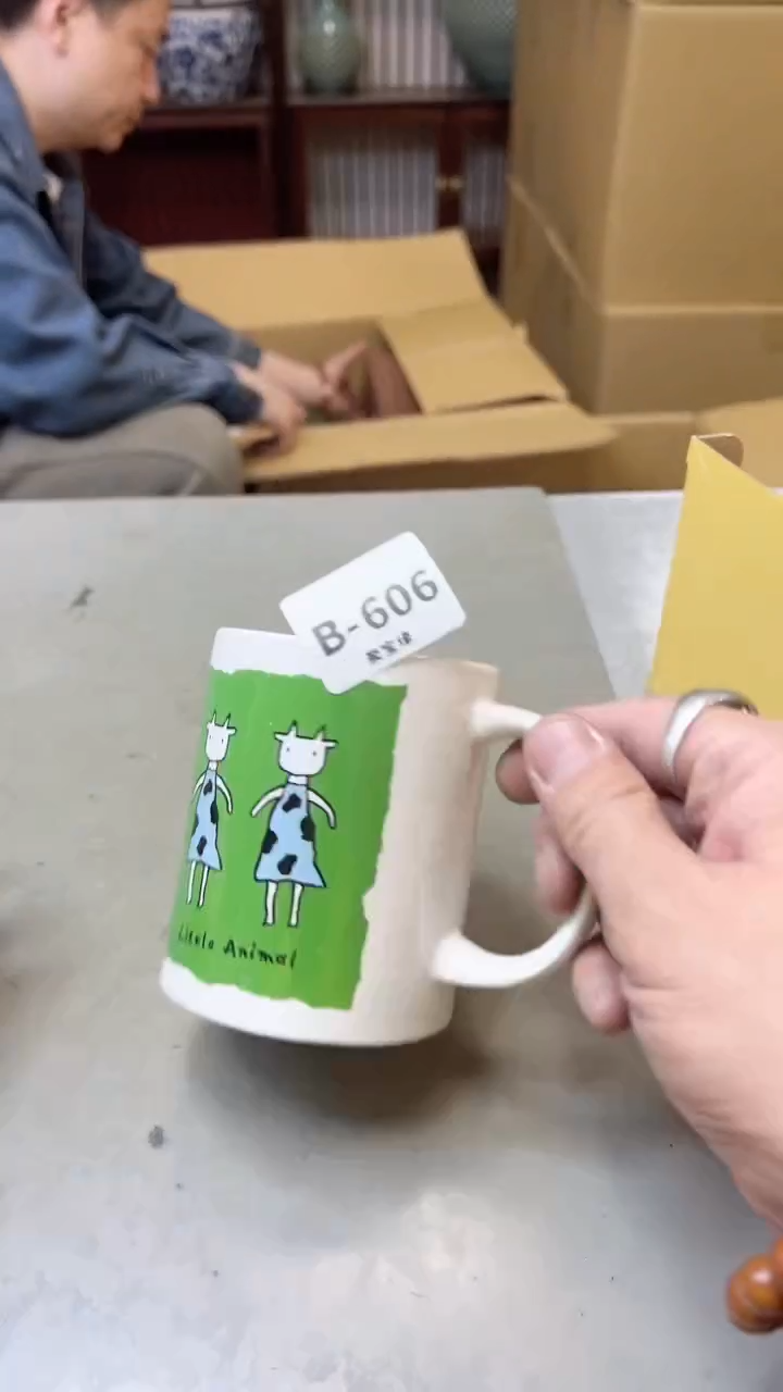 【闪购商品】瓷片606聚宝缘二号店