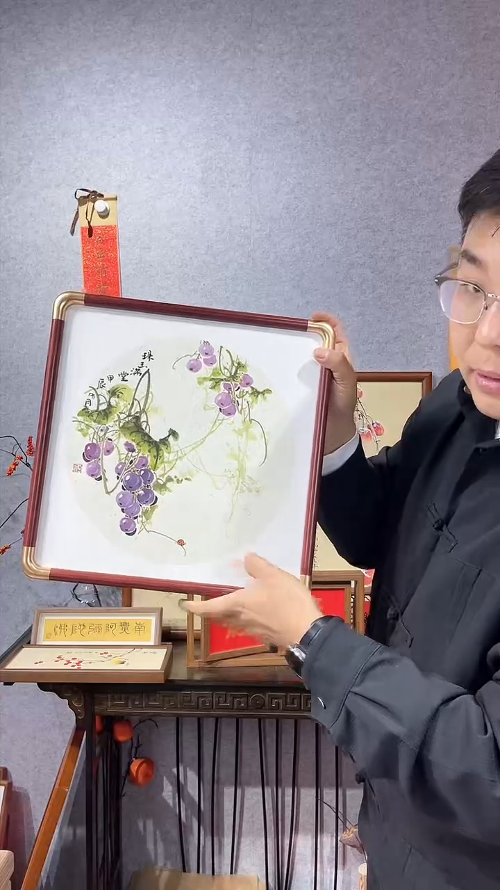 【闪购商品】书法挂画【珠玉满堂】33*33