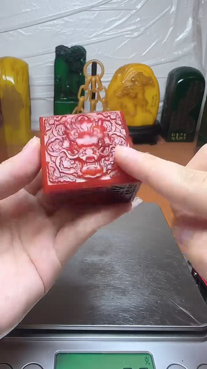 【闪购商品】寿山石印石寿山石寿山料00