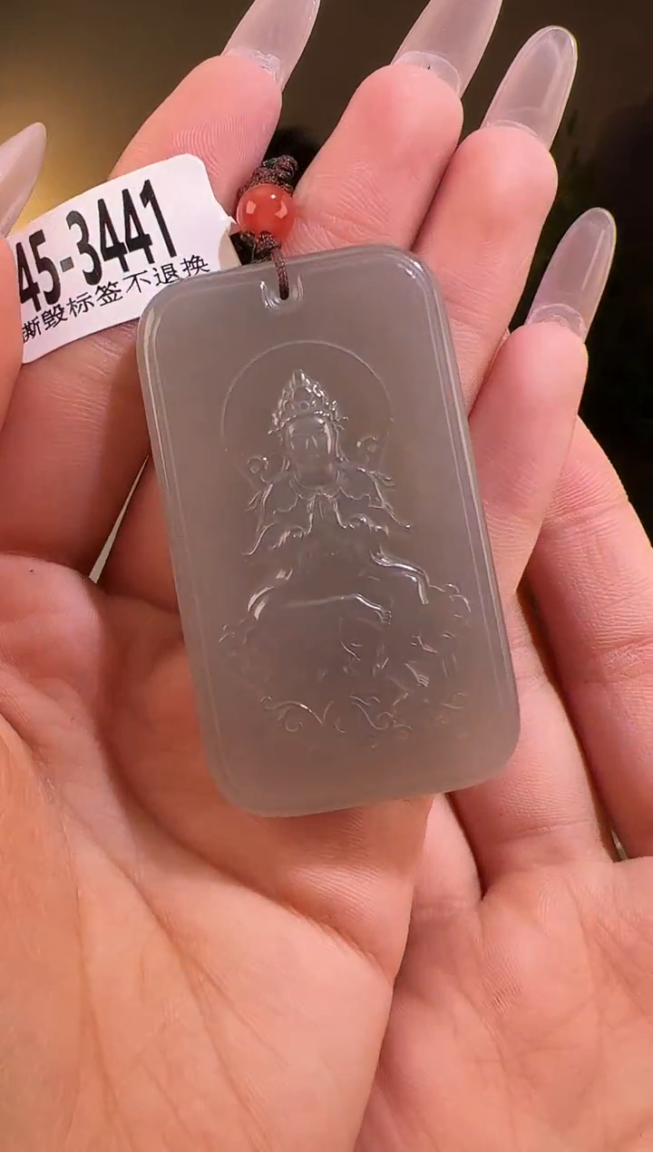 【闪购商品】和田玉颈饰未镶嵌观音3441