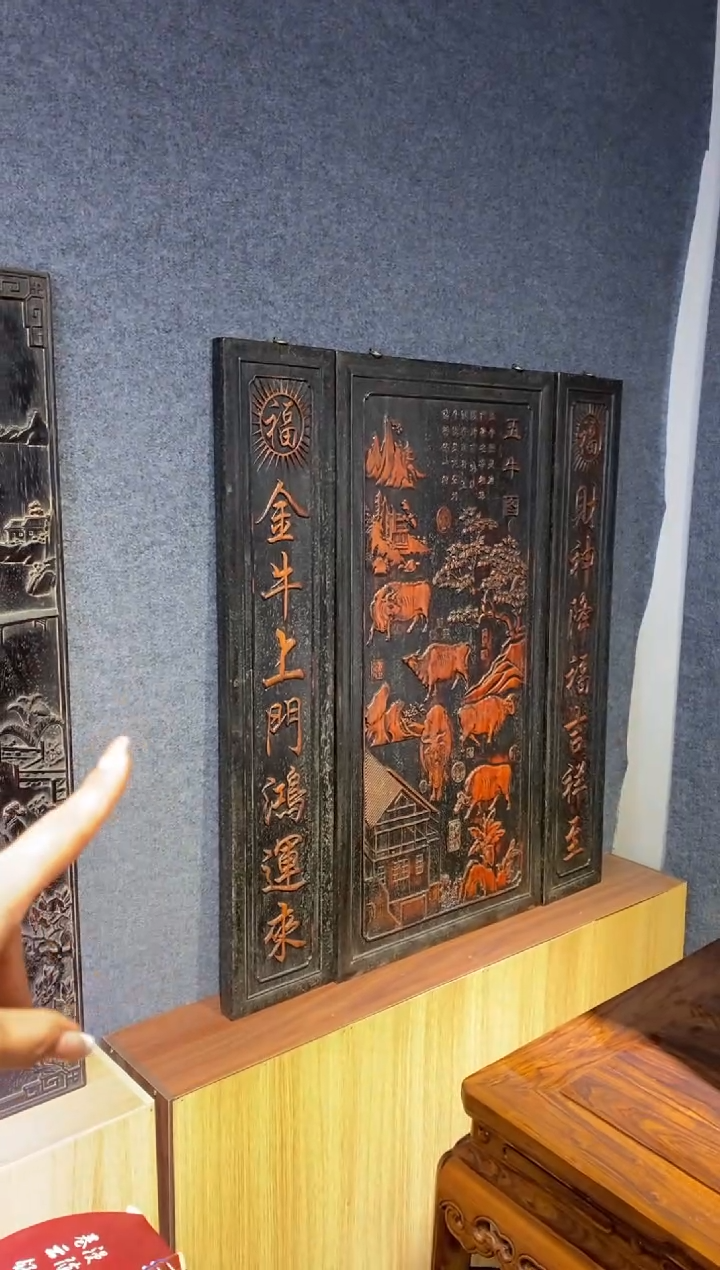 木紫檀拆件雕刻板以直播间实物为准微瑕老物件