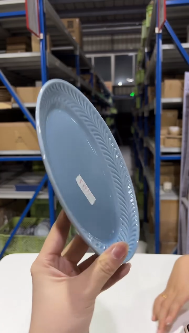 瓷（B）ローズマリーオーバルM　ブル-グレー