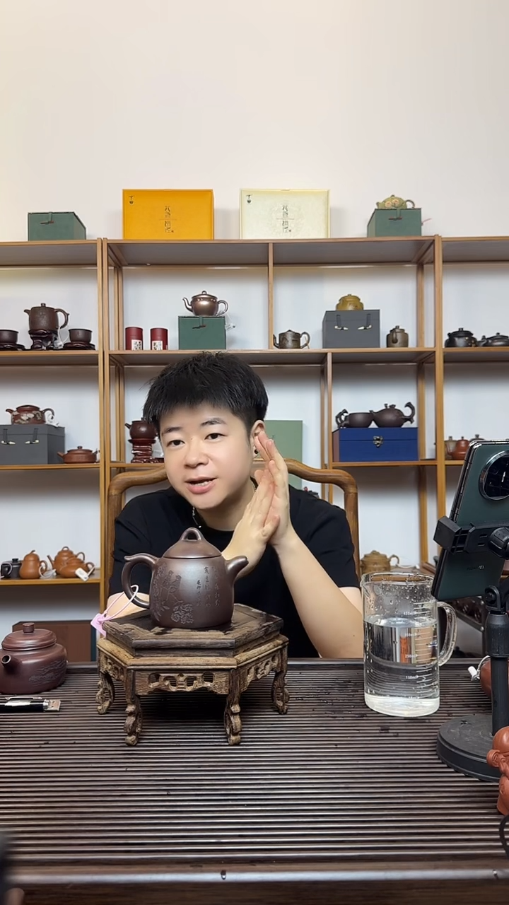 茶壶紫砂石红秦权紫砂壶