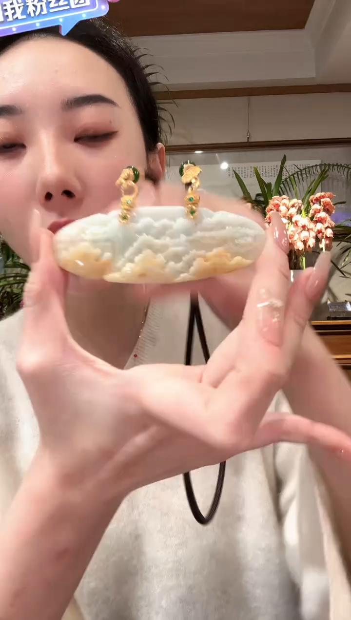 【闪购商品】翡翠颈饰未镶嵌国风