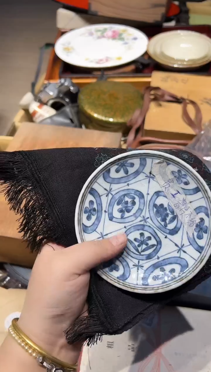 1029啊啊啊啊啊啊