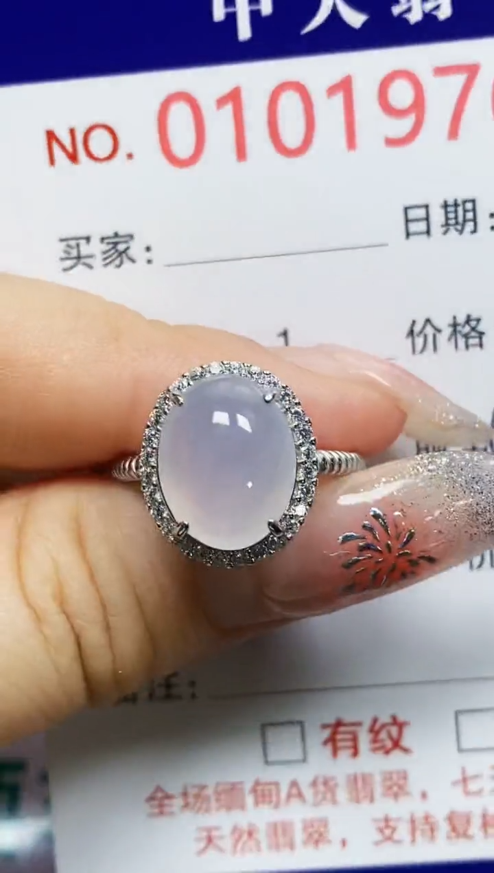 【闪购商品】翡翠戒指银S925镶嵌1976