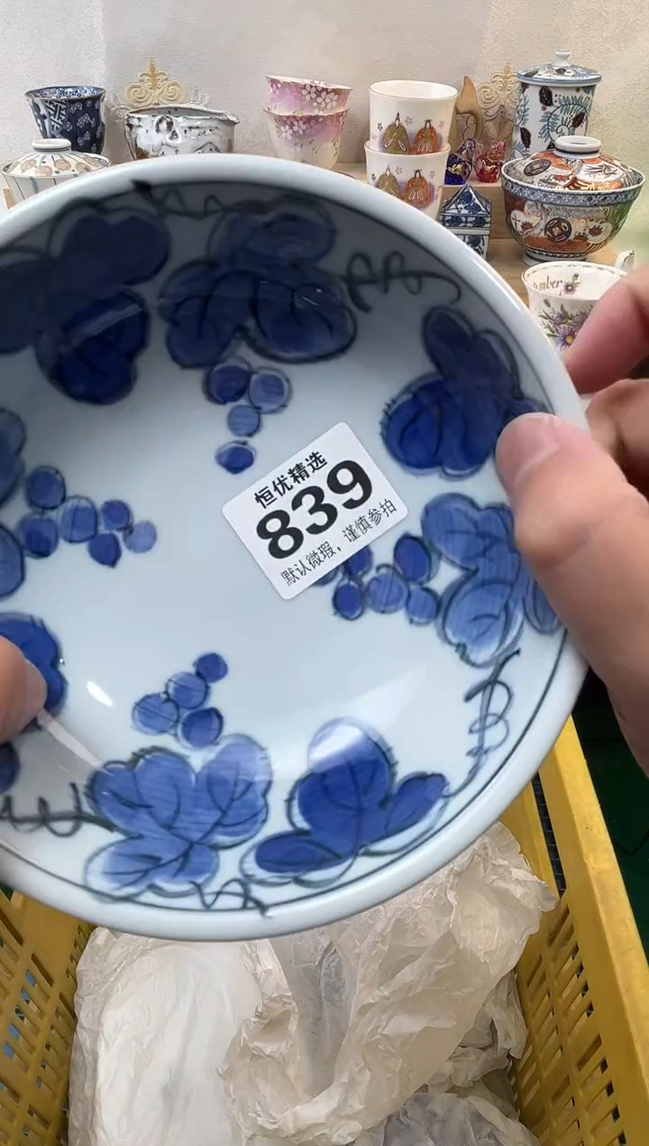 安*陶瓷陶瓷陶瓷陶瓷陶瓷