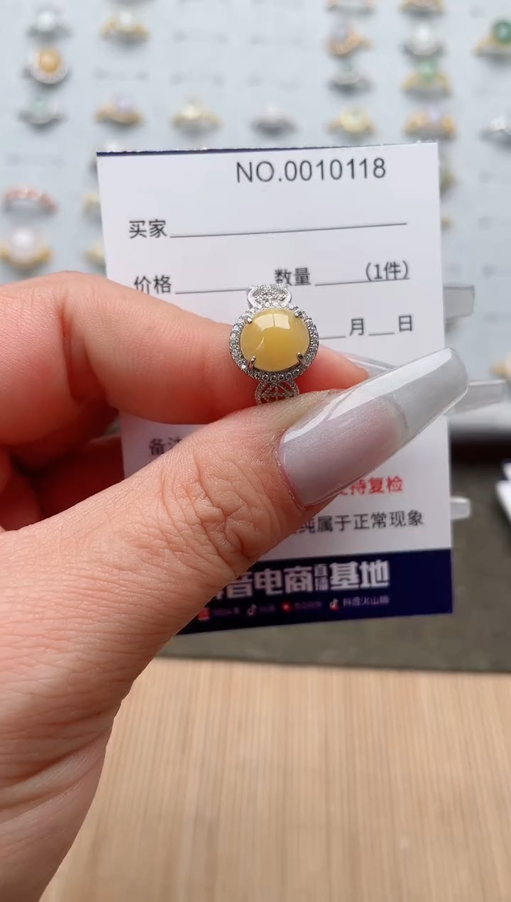 【闪购商品】翡翠戒指银S925镶嵌·