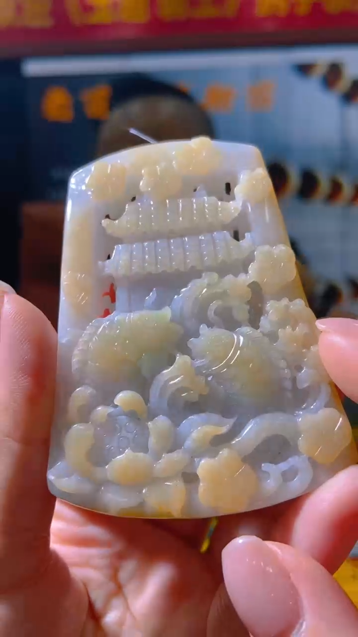 【闪购商品】定制翡翠未镶嵌毛货闪购链接FW068