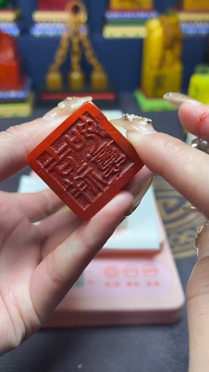 【闪购商品】寿山石印石寿山石寿山料111