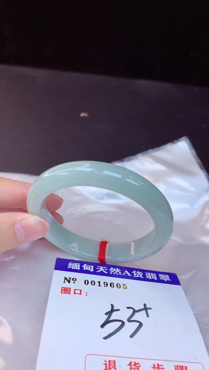 【闪购商品】翡翠手镯未镶嵌53+             