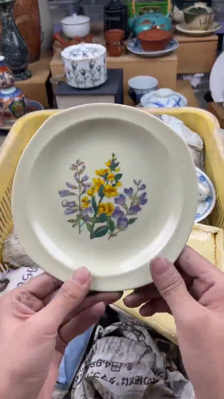 【闪购商品】瓷片偏远地区除外满20包邮凑凑单