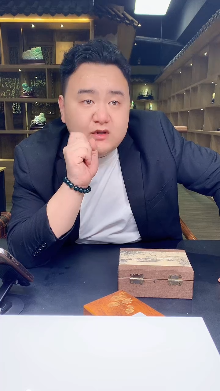 【闪购商品】定制翡翠未镶嵌8054jj-毛货挂件65
