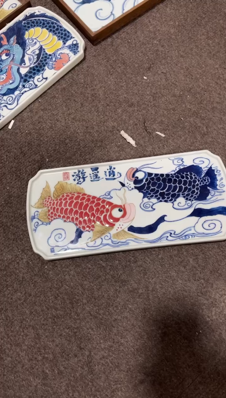 拙明院（微瑕价格）逍遥游茶盘
