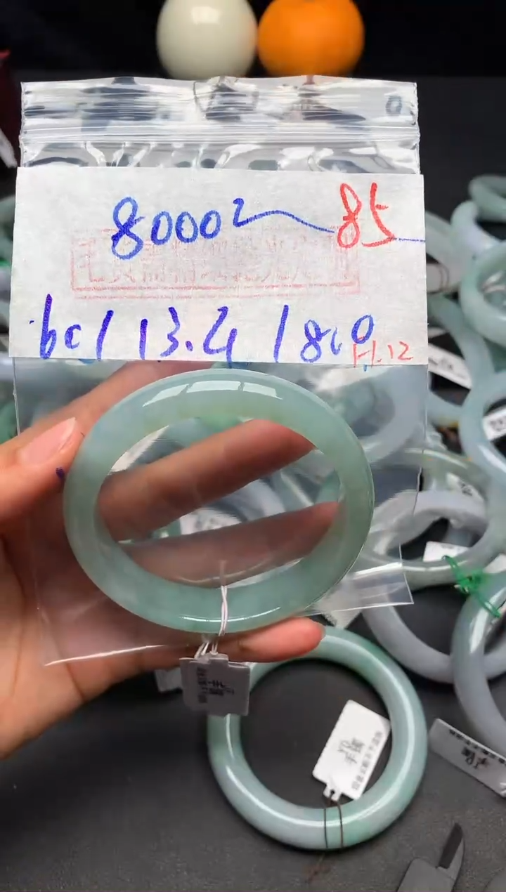 【闪购商品】定制翡翠未镶嵌毛货需精细抛光+多样性发货拍一发一