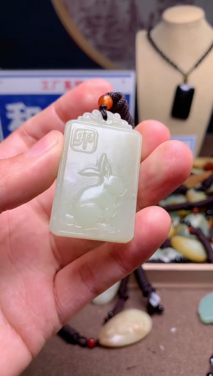 【闪购商品】和田玉颈饰未镶嵌1