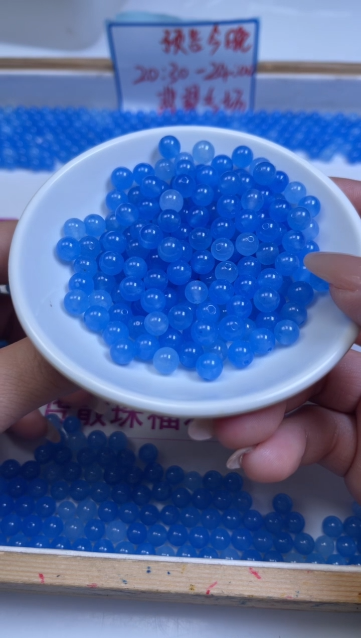 未镶嵌散珠玛瑙/玉髓B89 海蓝宝玛瑙6mm30个5.8元