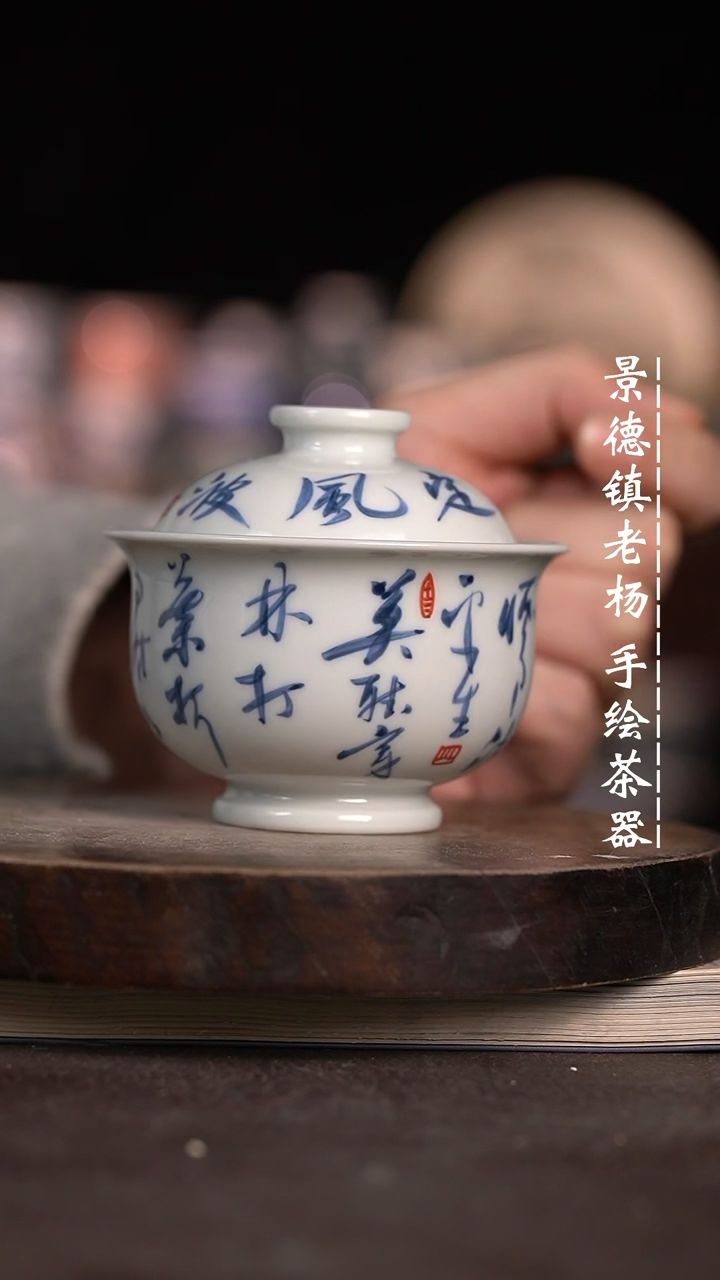 【闪购商品】微瑕福利微瑕福利小炉士