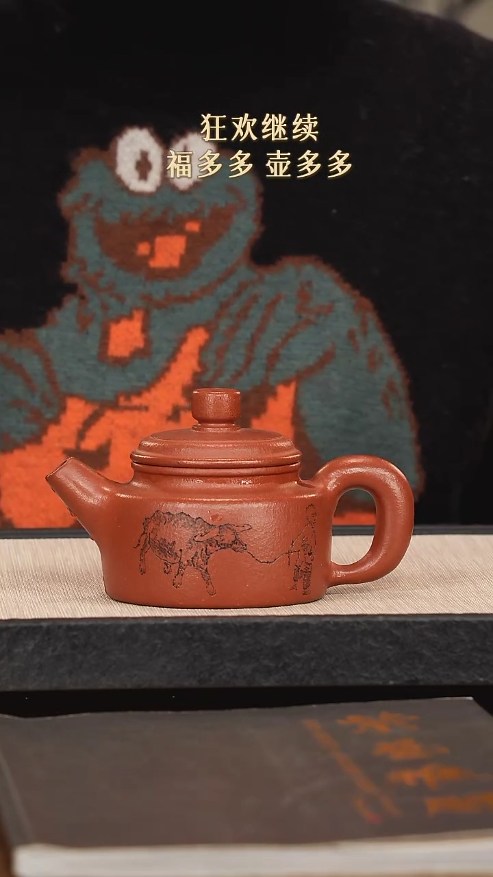 【闪购商品】紫砂茶壶紫砂紫砂紫砂