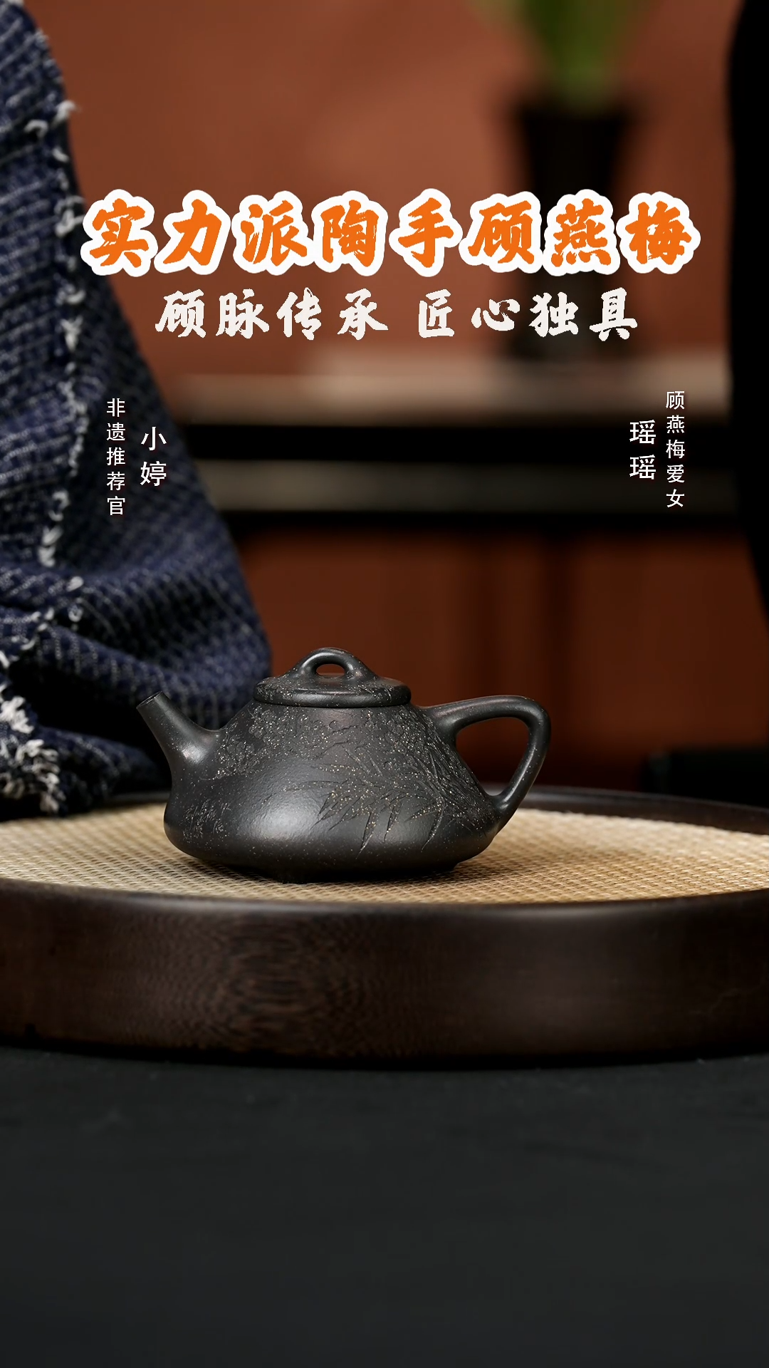 【闪购商品】紫砂茶壶婷GYM13顾燕梅子冶石瓢梅竹双清240