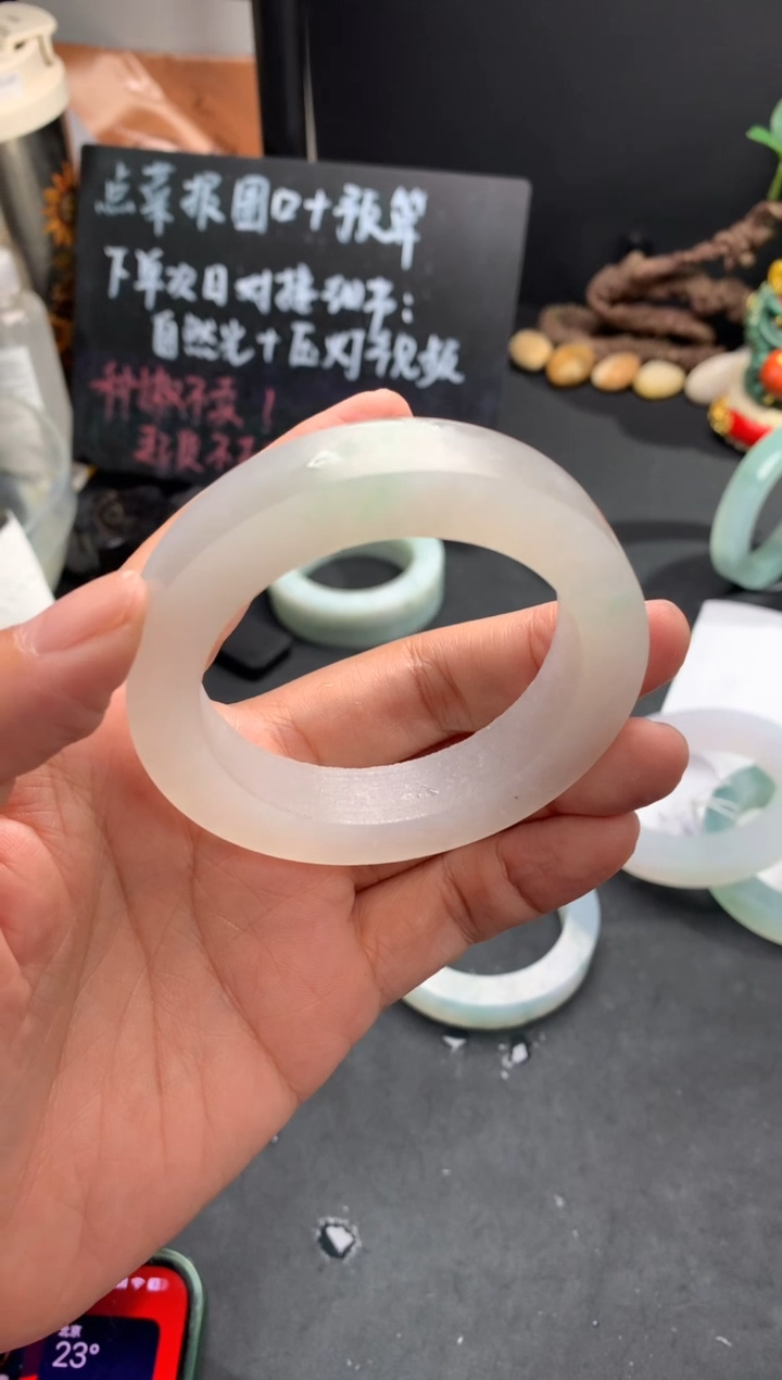 未镶嵌手镯定制翡翠迷****心定金