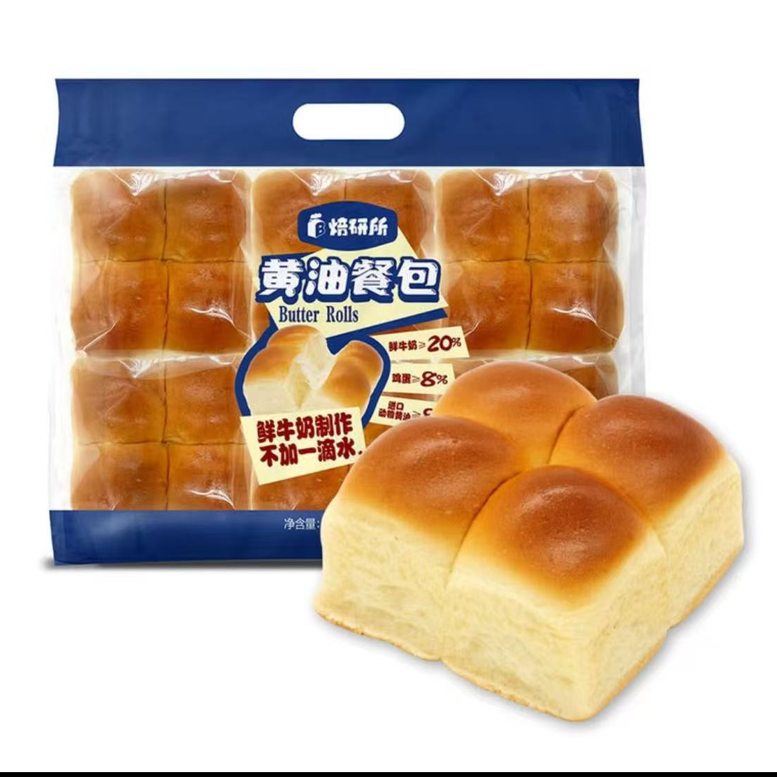 黄油餐包 720克(6包)