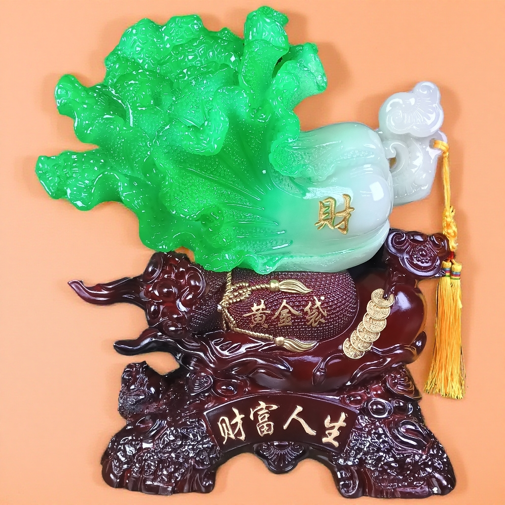 【财富人生】绿（红底）玄关酒柜电视柜家居客厅装饰乔迁开业礼品年货