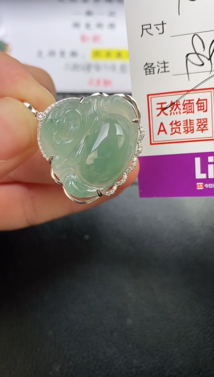 颈饰银S925镶嵌翡翠妮****丫挂件