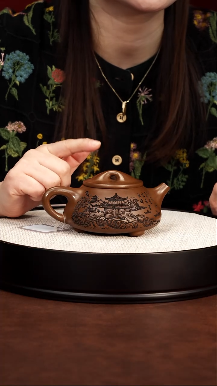茶壶紫砂宜兴紫砂 景舟石瓢 明朝土 蒋华 约240cc 566