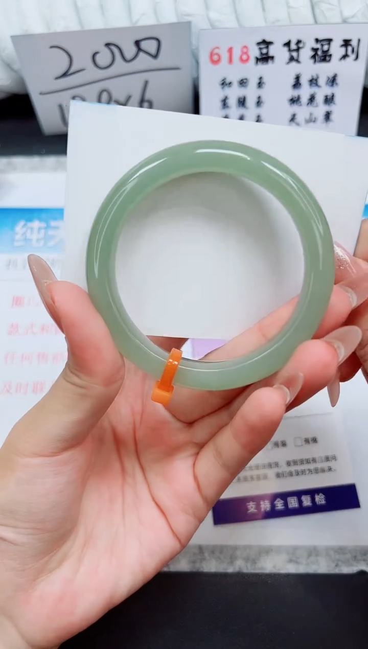 石英质玉手镯未镶嵌D17-60.4