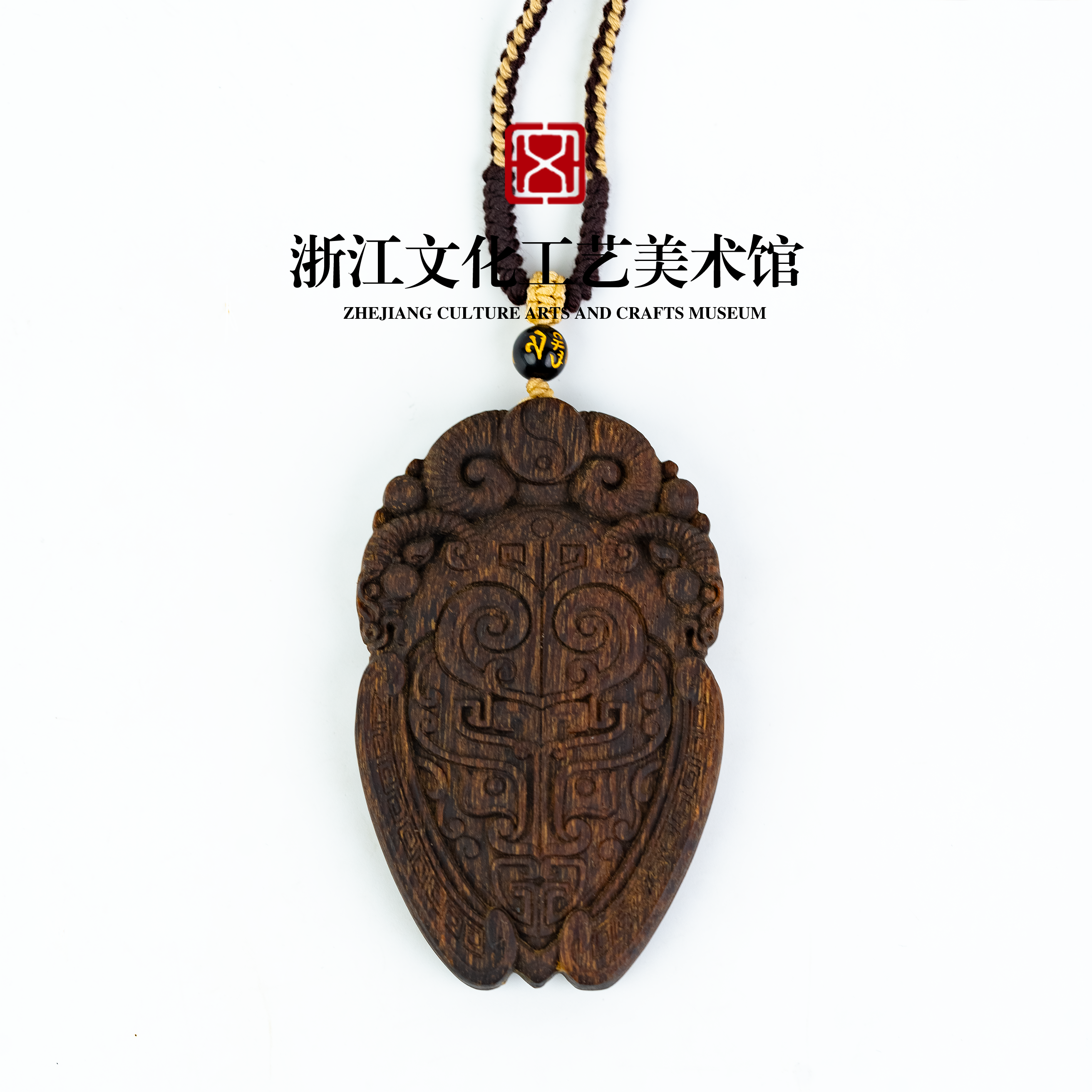 C348 【三洋开泰】越南芽庄黑奇楠树心油沉水吊牌-