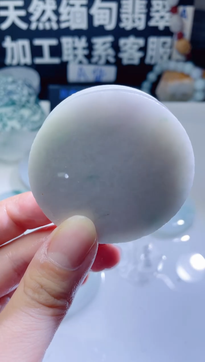 颈饰未镶嵌翡翠1364