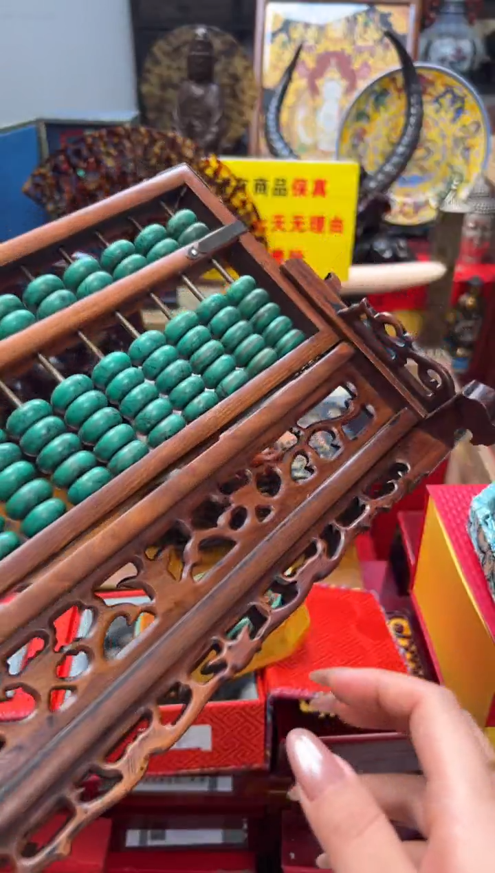 【闪购商品】木——————————