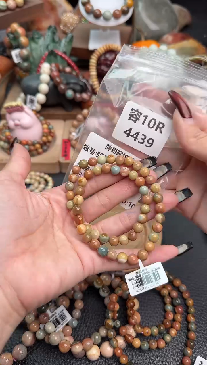 【闪购商品】石英质玉手链未镶嵌10R4439