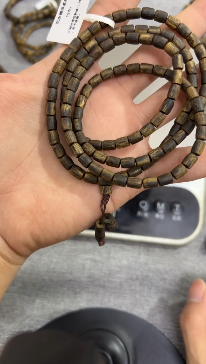 【闪购商品】沉香手串05沉水桶珠多圈15克+ 多样性发其一