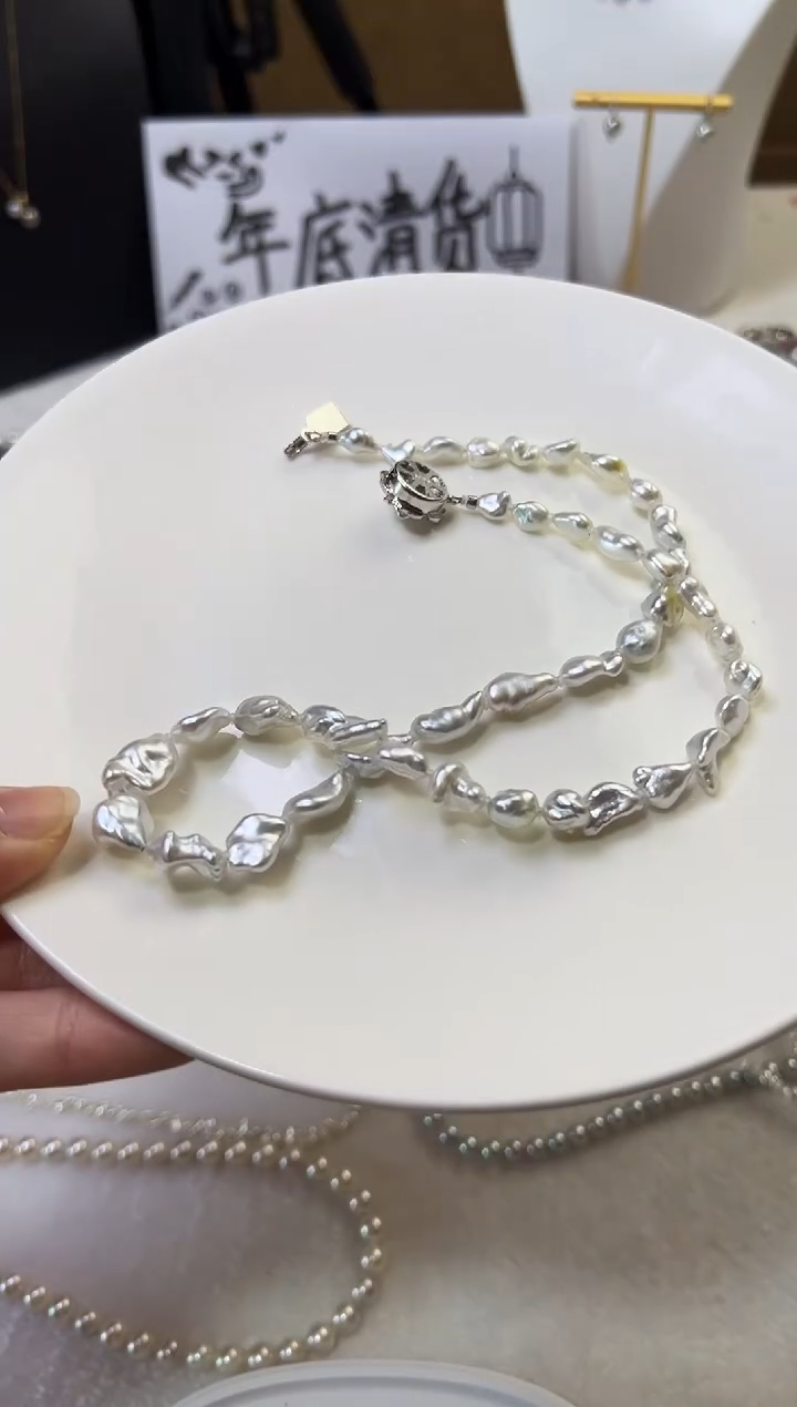 颈饰未镶嵌海水珍珠珍珠