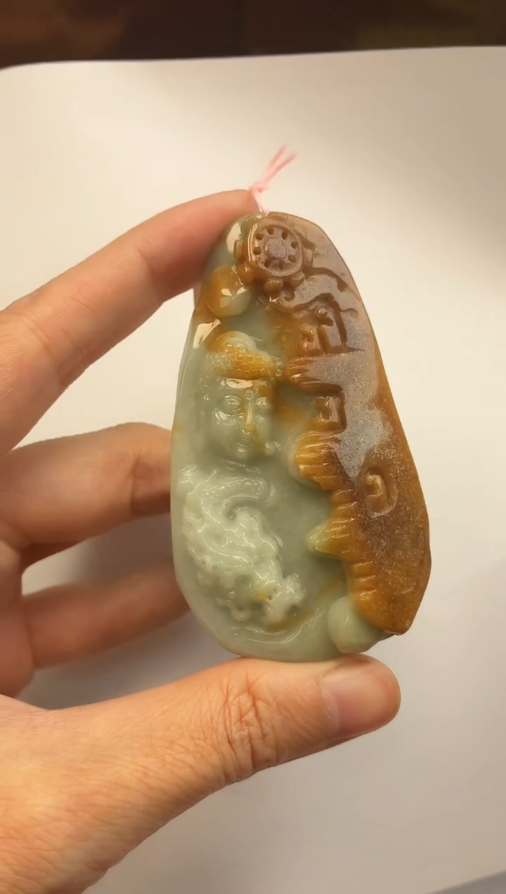 颈饰未镶嵌翡翠牌子