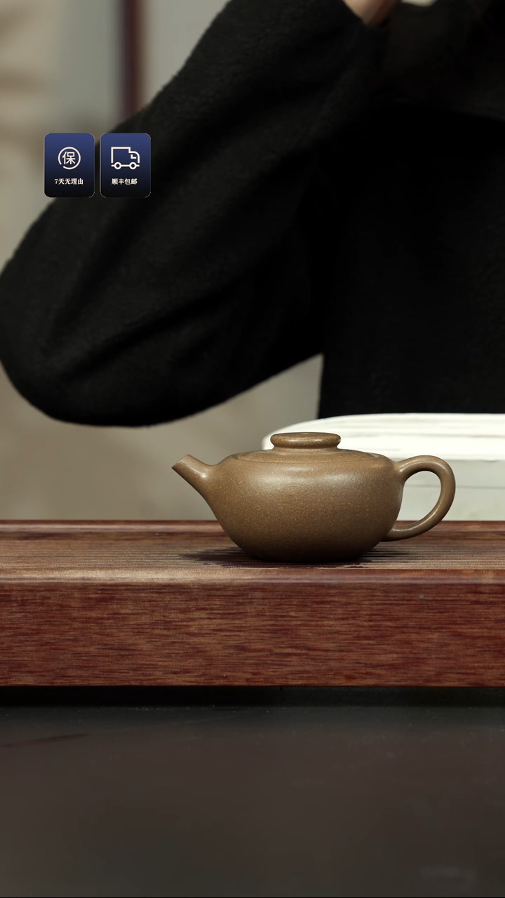【闪购商品】紫砂茶壶芝麻绿 碗巨轮