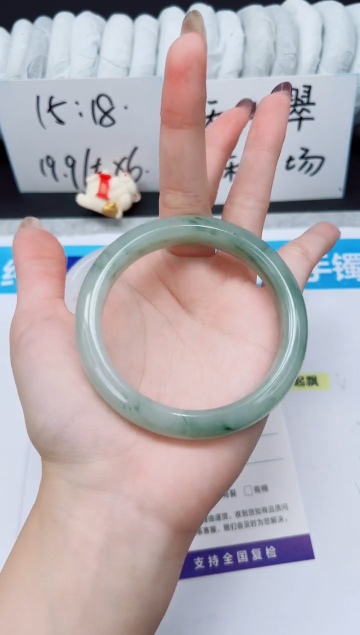未镶嵌手镯石英质玉a13-58·59·60·